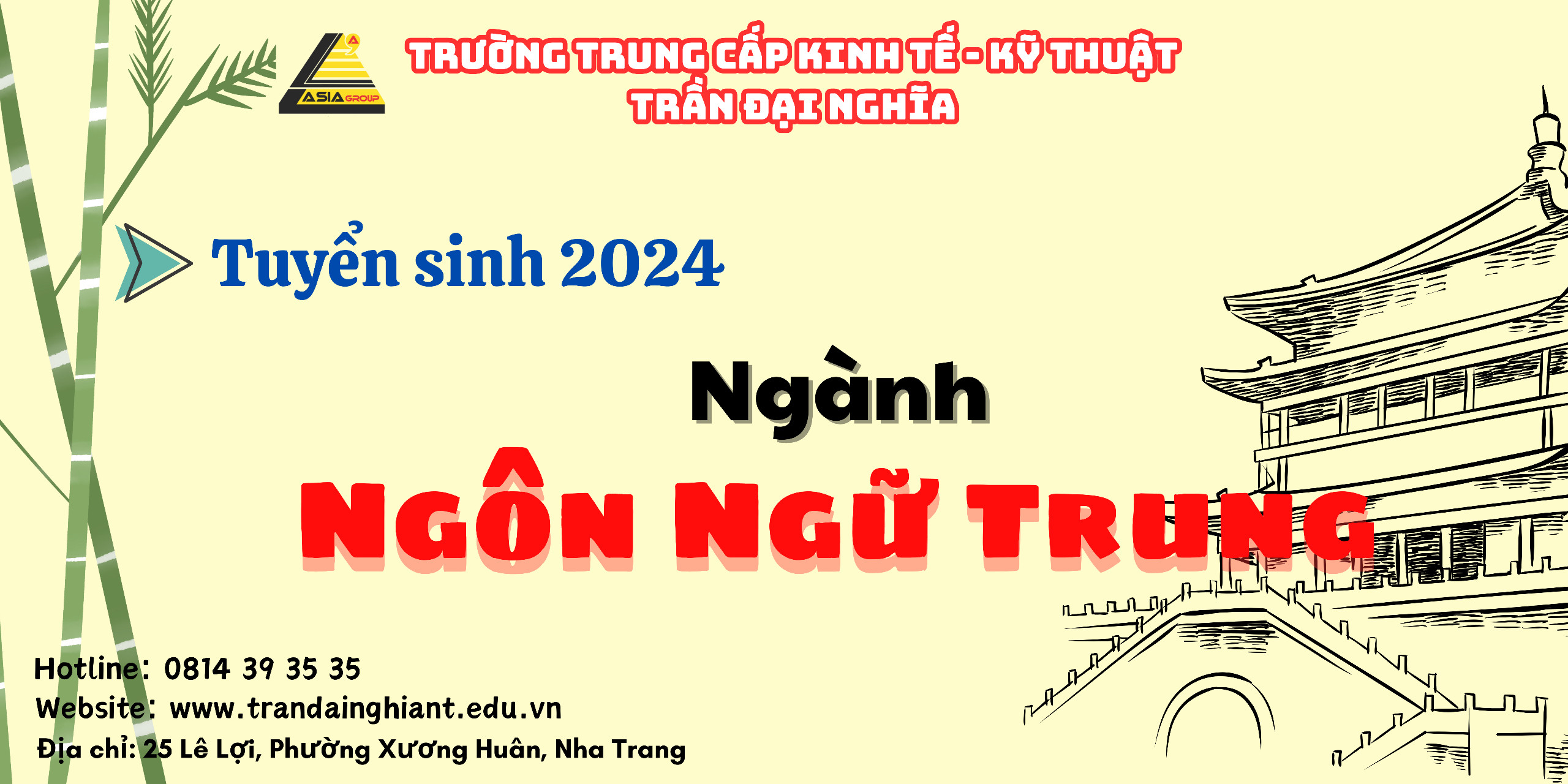 Ngôn ngữ Trung